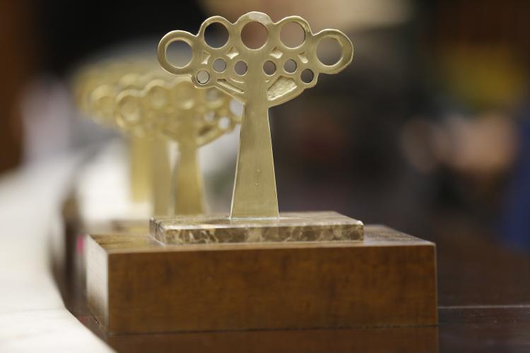 Prêmio Gestor Público Paraná entra na reta final de inscrições