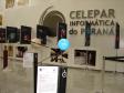 Abertura da Exposição da Sociedade de 
Astrônomos Amadores (SAA), no espaço Cultural 
Santos Dumont (Celepar), dia 05 de março de 2010