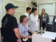 Equipes na Secretaria de Estado da Segurança Pública, Polícia Científica / Instituto Médico Legal / IML