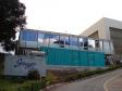 Celepar (sede)