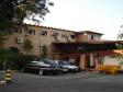 Celepar (28/04/2009)