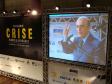 O governador de São Paulo, José Serra, no 
telão, no encerramento do Seminário 
Internacional "Crise - Rumos e 
Verdades", no Canal 
da Música, dia 11/12/2008 - 
Foto Marcia Midori