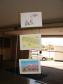 No Espaço Cultural Santos Dumont, da Companhia de Informática do Paraná (Celepar), exposição “A bicicleta como meio de transporte sustentável”, exemplares de bicicletas, informativos sobre a escolha, uso correto, fatores positivos e curiosidades sobre o veículo