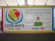 3ª Reunião das Partes no Protocolo de Cartagena sobre 
Biossegurança (COP-8-MOP-3) e 8ª Conferência das 
Partes na Convenção sobre Diversidade Biológica (COP-8),
Curitiba, de 13 a 17 e de 20 a 31 de março de 2006