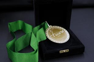 Miniatura