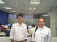 Visitantes da PRODEPA