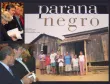 Em destaque o livro "Paraná Negro",
acima a esq. a presidente do Museu 
Oscar Niemeyer, Maristela Requião, 
abaixo a dir. o secretário de Assuntos 
Estratégicos e diretor-presidente da 
CELEPAR, Nizan Pereira, na Escola de 
Governo, 13 de maio de 2008 - Foto 
Marcia Midori 