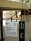 Abertura da Exposição da Sociedade de 
Astrônomos Amadores (SAA), no espaço Cultural 
Santos Dumont (Celepar), dia 05 de março de 2010
