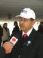 Entrevista do analista da Celepar, Vitorio Yoshinori Furusho, para o Canal 21 - Rede Mercosul de Comunicação