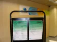 Divulgação da Semana Interna de Prevenção de Acidentes de Trabalho - SIPAT 2011: “Prevenir é cuidar de si e do próximo”, promovida pela Comissão Interna de Prevenção de Acidentes - CIPA (11 a 15 de abril de 2011) - Data: 11/04/2011
