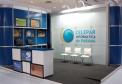 Stand da Celepar no FISL.
