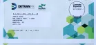 O Governo do Paraná lançou nesta segunda-feira (22) o novo site do Departamento de Trânsito do Paraná e o serviço de renovação automática da Carteira Nacional de Habilitação