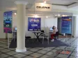 Stand da Celepar na 128ª Reunião Ordinária do Conselho Nacional de Política Fazendária (Confaz)