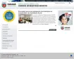 www.cib.assistenciasocial.pr.gov.br
