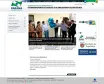 http://www.cape.seguranca.pr.gov.br