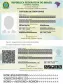 Celepar auxilia PCPR no processo de emissão da nova Carteira de Identidade Nacional