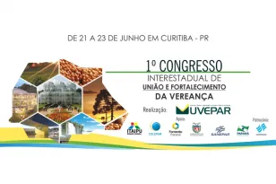 Celepar apoia evento voltado à qualificação das atividades do setor público