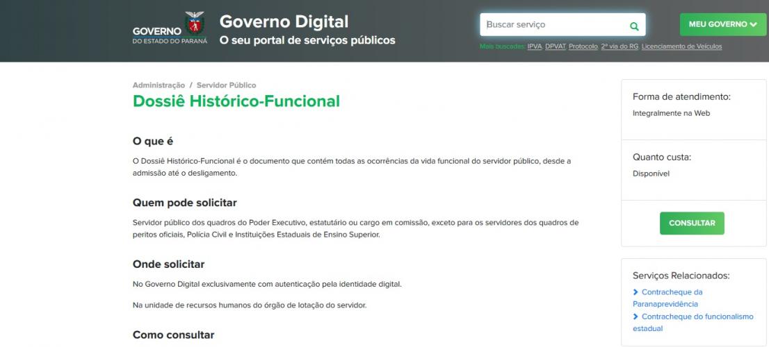 Dossiê Histórico Funcional está no Governo Digital