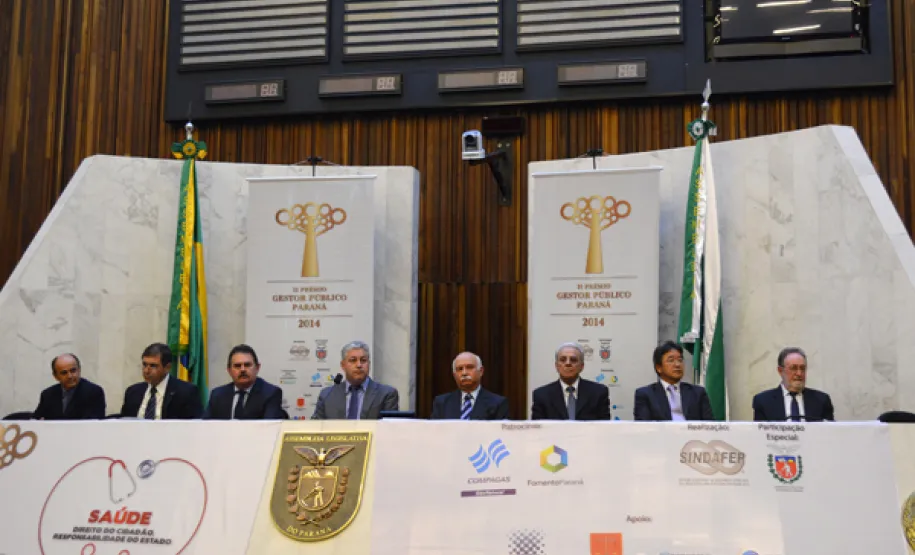 Nova Aurora vence a categoria de TIC do II Prêmio Gestor Público do Paraná
