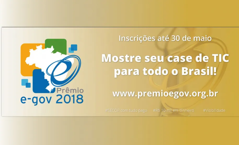 Inscrições abertas para o Prêmio e-Gov